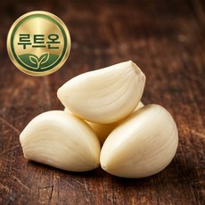 [루트온] 국산 깐마늘 1인가구 맞춤 15g부터 소분 포장, 1개, 맛보기팩 30g (6알 내외)