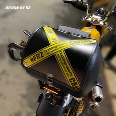 XZ 瓦斯桶造型置物箱 黃色封條酷蓋款 機車後置物箱, 1個, 黃色封條,小