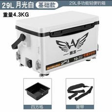 29升釣魚箱 - 臺灣出貨 超輕可坐多功能保溫升降釣箱 漁具全套, 水泥灰色(配件包安裝),裸箱+五件套(左右雙炮臺)+餌盤(無支架, 1個