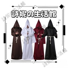 中世紀巫師服 修士袍 牧師服 僧侶服 瘟疫醫生 死神 神父 萬聖節 cosplay cos服 舞台服 戲服 道具服, 1個, 黑色,190cm(2XL)