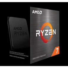 AMD Ryzen 7 5000系列 盒裝處理器