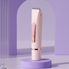 新品雙頭脫毛器男女通用私處剃毛器刮毛刀女士腋下電動私密剃毛器, 1個, 粉色