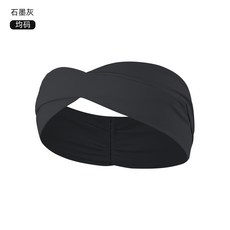 吸汗頭巾 瑜珈運動髮帶 高彈力束髮帶 頭箍 D26077, 1個, 石墨灰