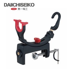 第一精工 受太郎 小物專用 竿架 #02010