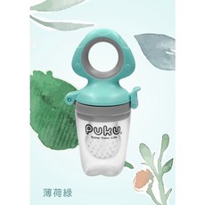 @企鵝寶貝@PUKU 藍色企鵝 鮮果樂咬-含S/M/L替換頭 嬰兒輔食器 咬咬樂輔食器 學習棒 水果棒 副食品專用蔬果棒, 薄荷綠/蘋果紅, 1個