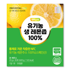 프리벤트라 테이스티 100% 유기농 생레몬즙 /레몬 1:/ 생수에 희석후 또는 그대로 섭취, 1개