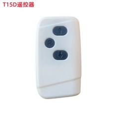 어린이자동차 각종부품 구동모터 핸들봉 리모콘 바퀴 충전기 하부프레임 교환부품 멀티 미디어, 1개, AS. T15 리모컨