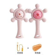 嬰兒手搖鈴牙膠 附收納盒與防掉鏈, 粉色, 收納盒+防掉鏈