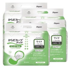 佳樂美 KOYO光洋 NEW身型曲線成人紙尿片 加寬設計 1200c.c.超強吸收 (120片/箱), 1個