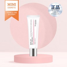 닥터헤디슨 스킨핏 CC 크림 SPF38 / PA+++ 50ml 씨씨크림, 1개