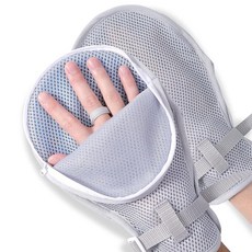 Lefeke Medical Restraint Gloves - 2Pcs Hand Protective Gloves Zip-Up for Dementia Patients or Eld, 지퍼 그레이