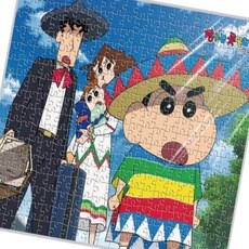 모양 조립 더 못참아 완구 300조각 직소퍼즐 이상 74794pc 1(PC), 1개