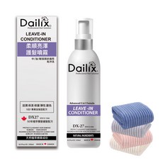 Dailix B5免沖洗護髮噴霧 250ml 亮澤修護, 1個, B5免沖洗護髮噴霧*1罐(送浴巾1條)