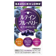 maruman H&B 藍莓葉黃素&蝦紅素補充膠囊, 1個, 60顆