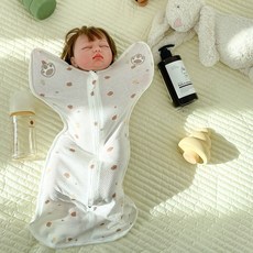 베베코지 투웨이 신생아 속싸개 스와들 업다운지퍼 매쉬 스트랩 미 나비잠