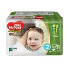 하기스 네이처메이드 밤부 밴드형 기저귀 남아용 소형 2단계 (4~8kg), 130매