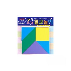 트리플투 자석 칠교놀이 학생용 자석칠교판