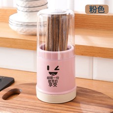 NBZH廚房筷子架塑料筷子筒家用帶蓋創意防塵瀝水餐具收納架筷子盒筷簍, 1個, 瀝水筷子筒-粉色-一個裝:如圖