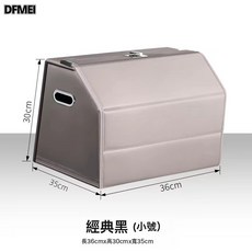 QRU 車內用品下翻蓋皮革整理箱 車載後備箱收納箱 多功能摺疊汽車收納, 米色 小號 輕奢下翻蓋款