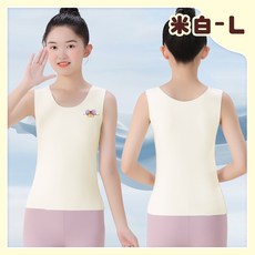 人魚朵朵 德絨保暖背心