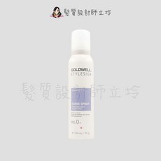 立坽『造型品』歌薇公司貨 GOLDWELL 晶光閃閃150ml IM01, 1個