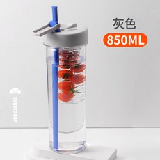 創意大容量塑料吸管杯 附手提繩 戶外運動水壺 850ML, 1個, 灰色 850Ml
