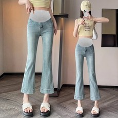 디한스 임산부 여름 얇은 9부 부츠컷 청바지