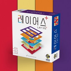 야호라운지 레이어스 플러스 코딩 게임, 1개
