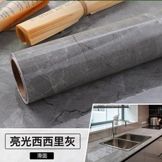 HYLSS 廚房防油貼紙 廚房 防水, 40cm寬*5米長