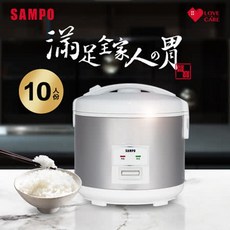 SAMPO 聲寶 10人份 機械式厚釜電子鍋 KS-BQ18