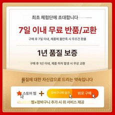 신형 엑스박스 리시버 어댑터 풀패키지 1개 수신기USB, 일반 포장과 박스 포장의 제품 시 1년