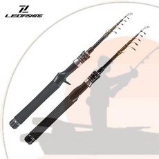 LEO/樂歐 ZU606UL 伸縮馬口竿 便攜微物路亞魚竿, 28245-C606 180cm（槍柄）