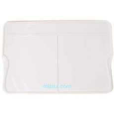 미젤로 멀티파레트 B형 MAP-3011