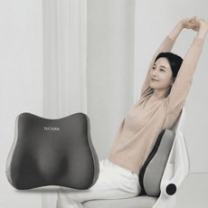 편안한 메모리폼 등받이 허리쿠션 자동차 사무실 필수품