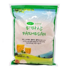 프리미엄 아담프 파마산 치즈가루, 1kg, 1개