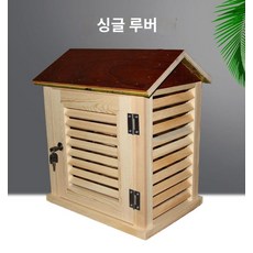 세트 백엽상 실습 습도 단일루스온도및습도측정기 학교 기상청 관측함 계측기, 싱글 루버