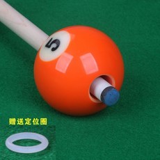 老街口 臺球瞄準練習貼 中八球九球臺球準度練習 臺球大頭桿臺球擺球紙, 5號練習球（孔徑16mm)