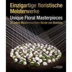 Unique Floral Masterpieces 獨特的花藝設計與技巧 進口花藝書籍
