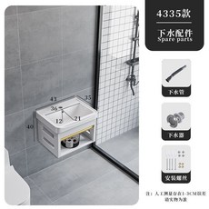 小戶型洗手盆櫃組 衛浴鏡櫃組 陶瓷麵盆 掛牆式浴室櫃, 1個, 43*35陶瓷盆【白】,櫃盆+下水