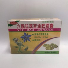 六鵬 琉璃苣油軟膠囊, 1個, 單盒(30顆)