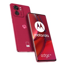 모토로라 엣지 edge 40 자급제 256GB XT2303-2, 비바 마젠타