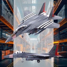 미공군 F-15E 노르망디 상륙작전 크리스마스 폭격기장난감 비행기장난감 폭격기프라모델 생일선물 전투기장난감