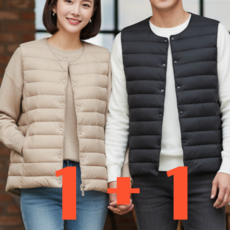 [1+1]프리미엄 웰론 남자 여성 경량 패딩조끼 남녀공용 비비드웰 블랙+카키베이지