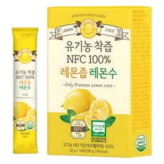 HelloBio NFC檸檬汁隨身包 14條入, 280g, 1盒