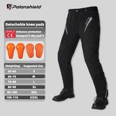 방한 바지 여름 통기성 오토바이 타기 안티 드롭 내마모성 반사 모토크로스 보호 장비 갑옷