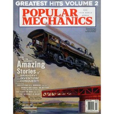 Mechanics USA 2019년 5월호 (미국 파퓰러 메커닉스 산업공학 기계공학 전문 잡지)