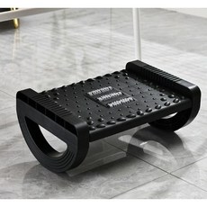 컴포트 지압 발 받침대, 블랙