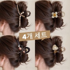 헤어 집게핀 우아한 올림머리 여성 머리핀 진주 4종 세트