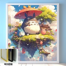 슈슈보석십자수 멋진 풍경 캐릭터도안 모음 패브릭형 40X50 DIY 비즈공예, 1세트, SU68