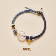 天然白瑪瑙520情人節禮物莫相離手繩平安扣手鍊國風福牌吊牌, 1個, 海鹽藍